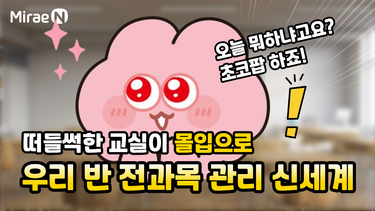 썸네일 파일 URL