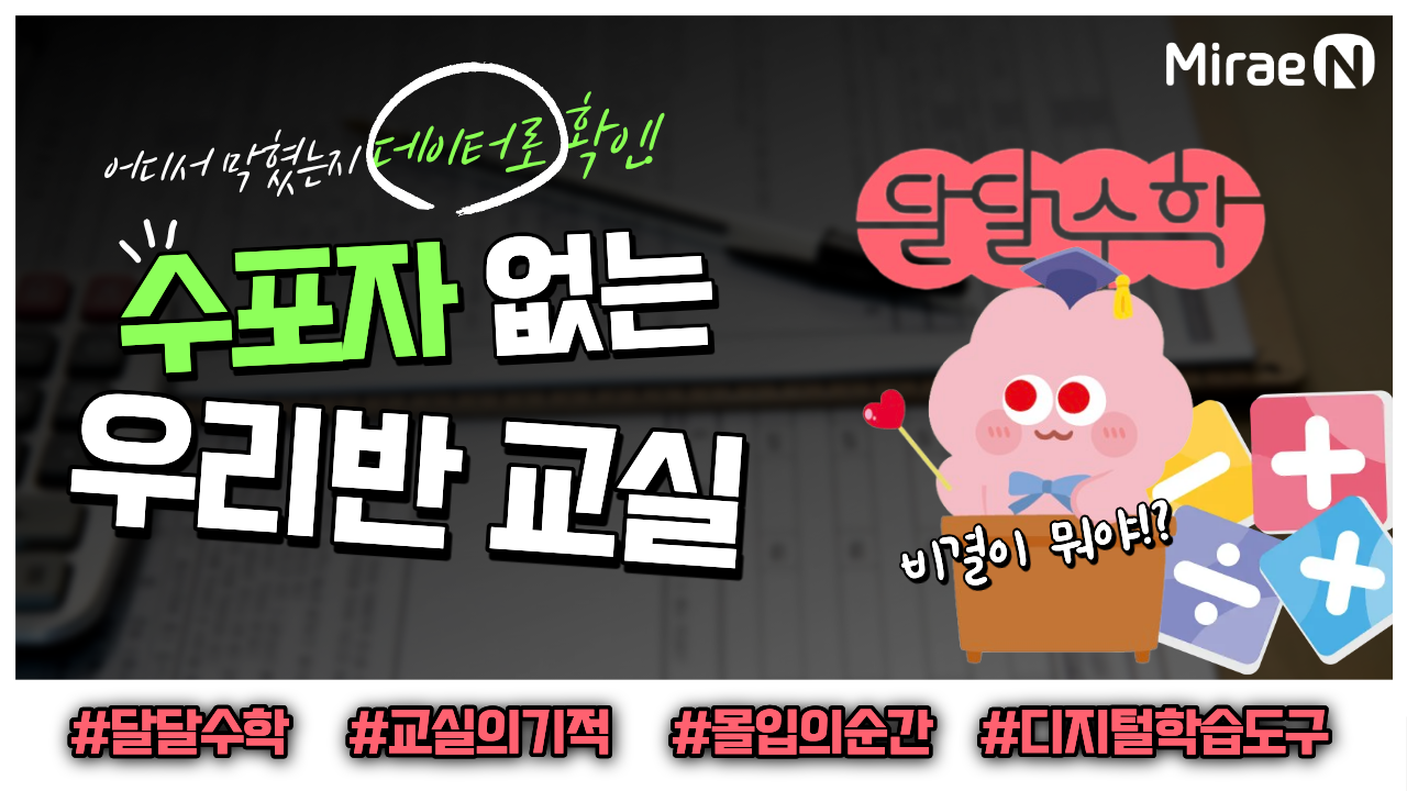 썸네일 파일 URL