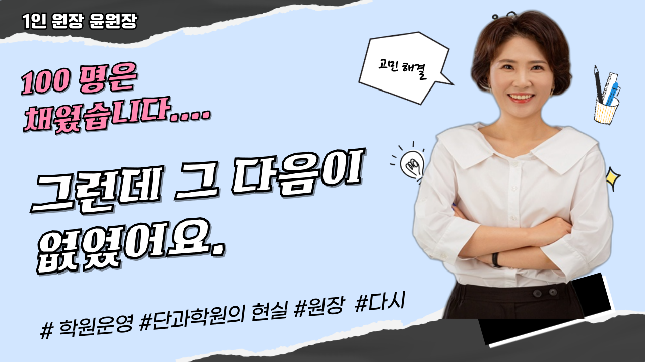 썸네일 파일 URL