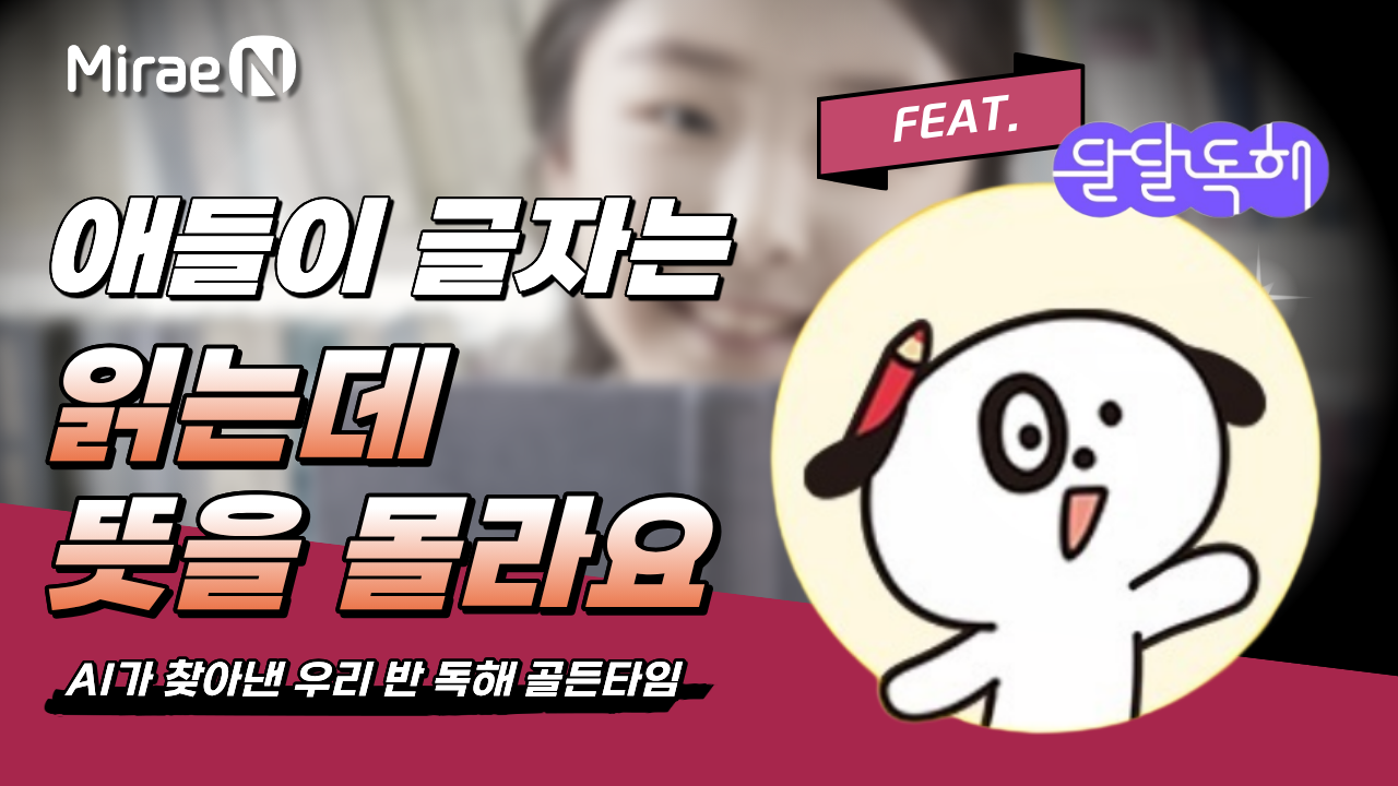 썸네일 파일 URL