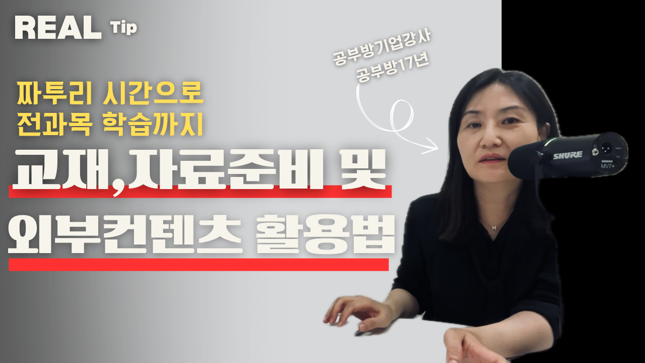 썸네일 파일 URL