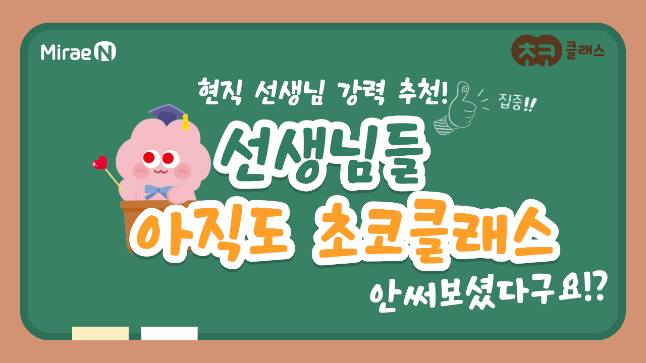 썸네일 파일 URL