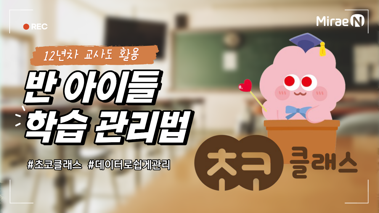 썸네일 파일 URL